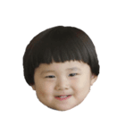 アゴ突き出しboy（個別スタンプ：1）