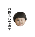 アゴ突き出しboy（個別スタンプ：4）