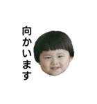 アゴ突き出しboy（個別スタンプ：7）