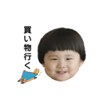 アゴ突き出しboy（個別スタンプ：8）