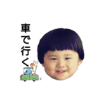アゴ突き出しboy（個別スタンプ：9）