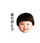 アゴ突き出しboy（個別スタンプ：11）