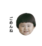 アゴ突き出しboy（個別スタンプ：12）