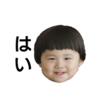 アゴ突き出しboy（個別スタンプ：13）