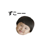 アゴ突き出しboy（個別スタンプ：25）