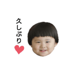 アゴ突き出しboy（個別スタンプ：29）