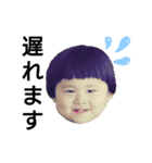 アゴ突き出しboy（個別スタンプ：32）
