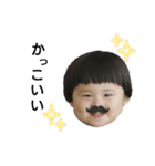 アゴ突き出しboy（個別スタンプ：35）