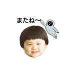 アゴ突き出しboy（個別スタンプ：37）