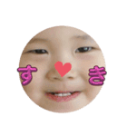 アゴ突き出しboy（個別スタンプ：38）