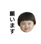アゴ突き出しboy（個別スタンプ：39）