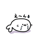 食いしん坊あざらち（個別スタンプ：2）