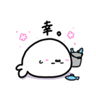 食いしん坊あざらち（個別スタンプ：5）