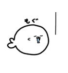 食いしん坊あざらち（個別スタンプ：8）