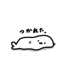 食いしん坊あざらち（個別スタンプ：9）