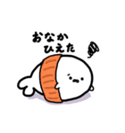 食いしん坊あざらち（個別スタンプ：14）
