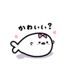 食いしん坊あざらち（個別スタンプ：23）