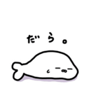 食いしん坊あざらち（個別スタンプ：24）