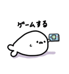 食いしん坊あざらち（個別スタンプ：29）
