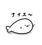 食いしん坊あざらち（個別スタンプ：39）