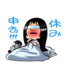 一つ目鬼の仙ちゃん3（個別スタンプ：3）