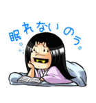 一つ目鬼の仙ちゃん3（個別スタンプ：14）