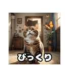 ふとった茶トラのネコ（個別スタンプ：2）