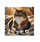 ふとった茶トラのネコ（個別スタンプ：5）