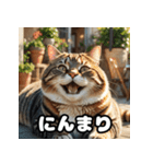 ふとった茶トラのネコ（個別スタンプ：15）