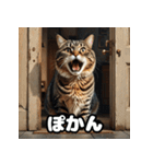 ふとった茶トラのネコ（個別スタンプ：18）