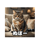 ふとった茶トラのネコ（個別スタンプ：33）