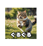 ふとった茶トラのネコ（個別スタンプ：35）