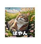 ふとった茶トラのネコ（個別スタンプ：36）