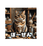 ふとった茶トラのネコ（個別スタンプ：38）