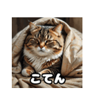 ふとった茶トラのネコ（個別スタンプ：39）