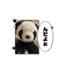 生意気ならんらんPart3（個別スタンプ：4）