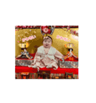 みーの成長記録（個別スタンプ：2）
