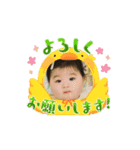みーの成長記録（個別スタンプ：5）