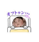 みーの成長記録（個別スタンプ：7）