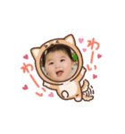 みーの成長記録（個別スタンプ：8）