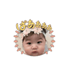 みーの成長記録（個別スタンプ：9）