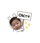 みーの成長記録（個別スタンプ：10）