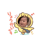 みーの成長記録（個別スタンプ：12）