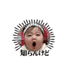 みーの成長記録（個別スタンプ：13）