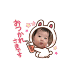 みーの成長記録（個別スタンプ：16）