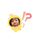 変顔子供（個別スタンプ：1）