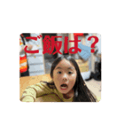 変顔子供（個別スタンプ：8）