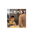 くまおかきょうだい（個別スタンプ：1）