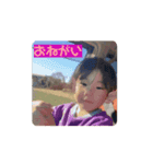 くまおかきょうだい（個別スタンプ：2）