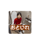 くまおかきょうだい（個別スタンプ：3）